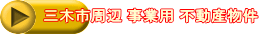 O؎s Ɨp sY