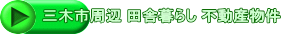 O؎s cɕ炵 sY
